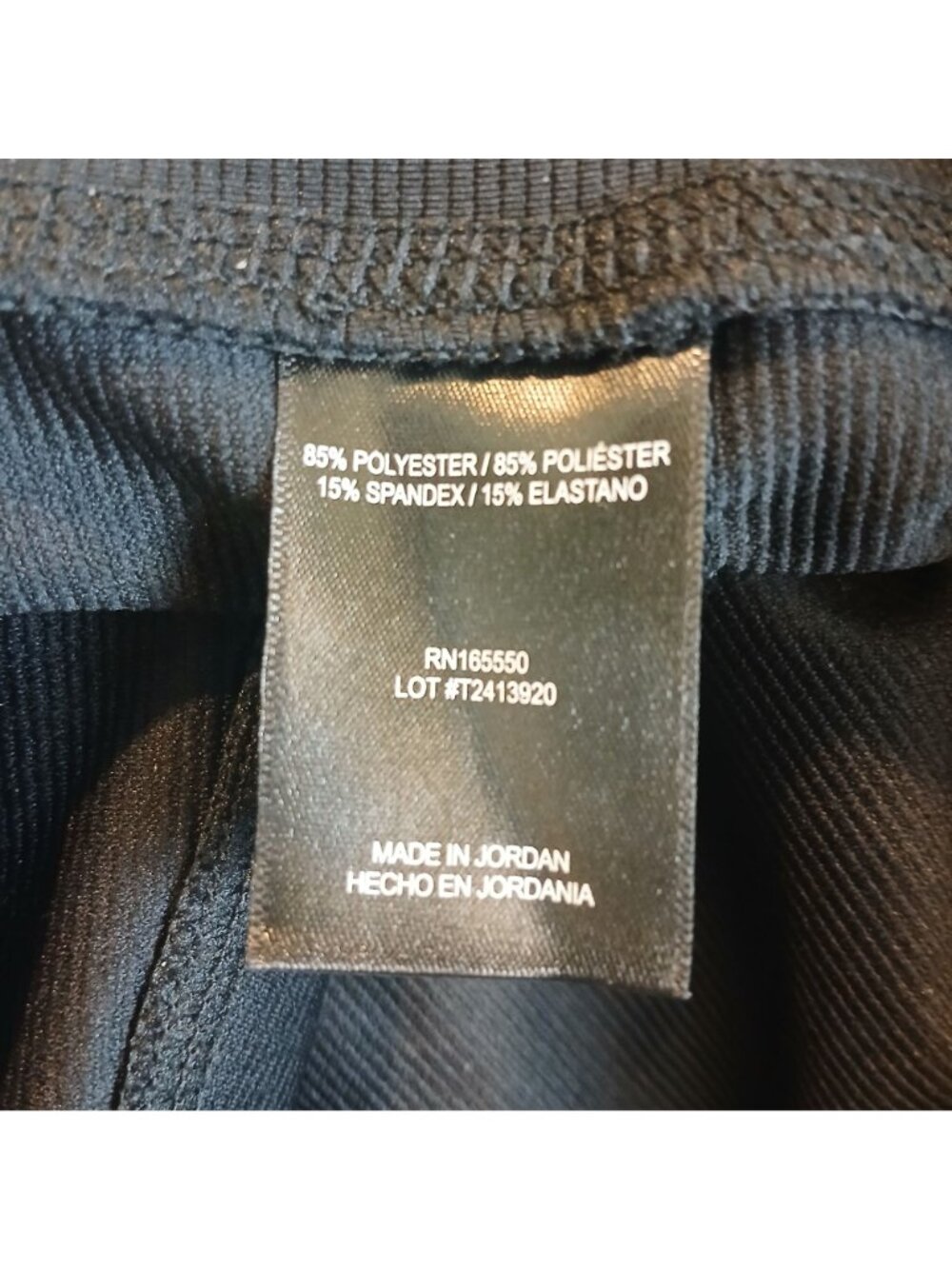 32 Degrees Cool Womens Black Drawstring Straight-Leg Pants XL 31.5" Inseam #N-1 - Picture 8 of 10